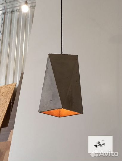 Светильники. Светильники из бетона