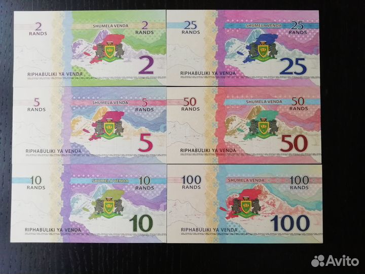 Республика Венда 6 банкнот Транспорт