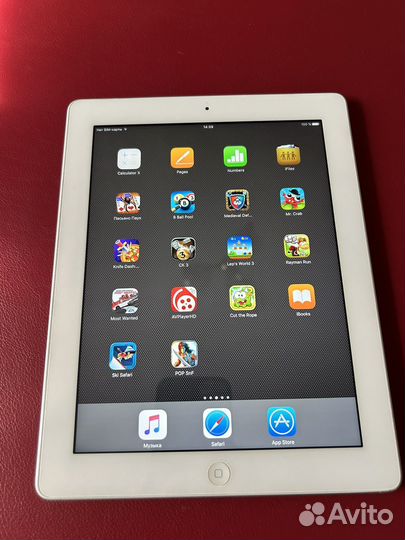 iPad 4 silver 64gb wifi cellular