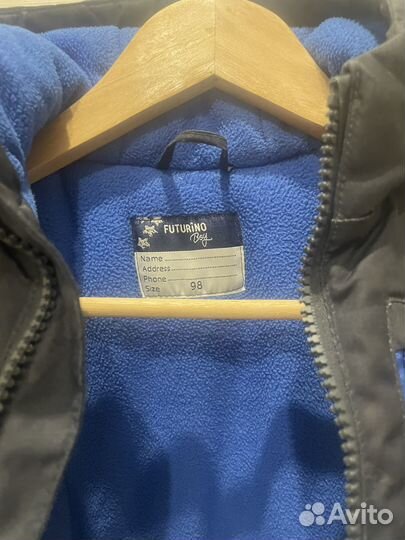Демисезонная куртка 98