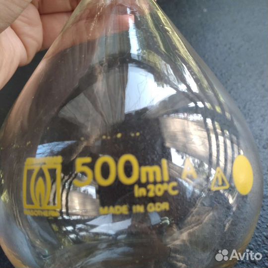 Колба с притертой пробкой гдр