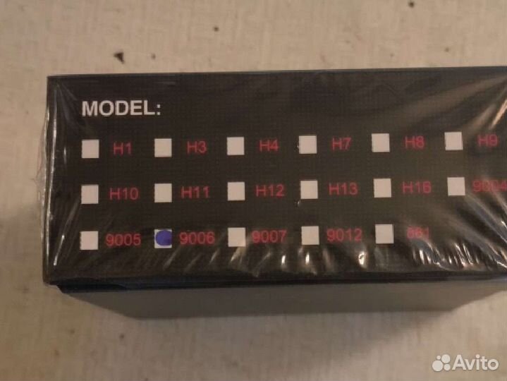 Лэд лампы hb4