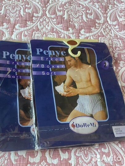 Плавки мужские Doremi