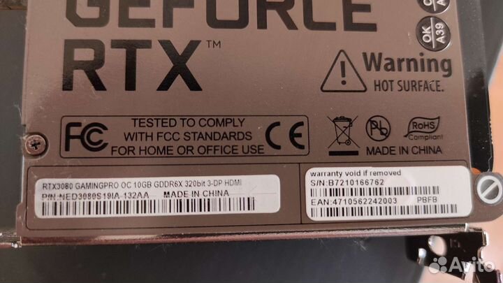 Видеокарта Palit GeForce RTX 3080 GamingPro OC 10G