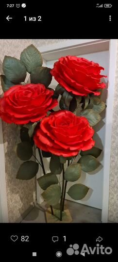 Цветы из изолона светильник