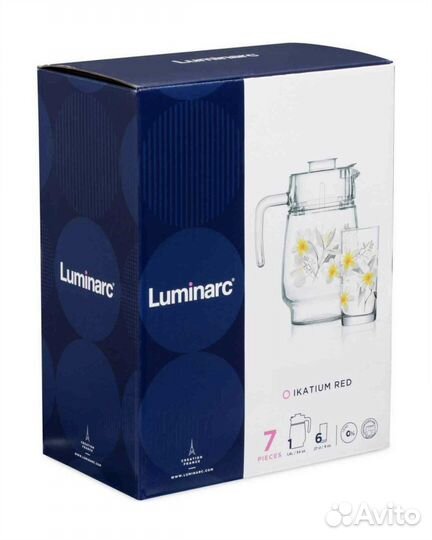 Новый Luminarc ikatium yellow 7 предметов