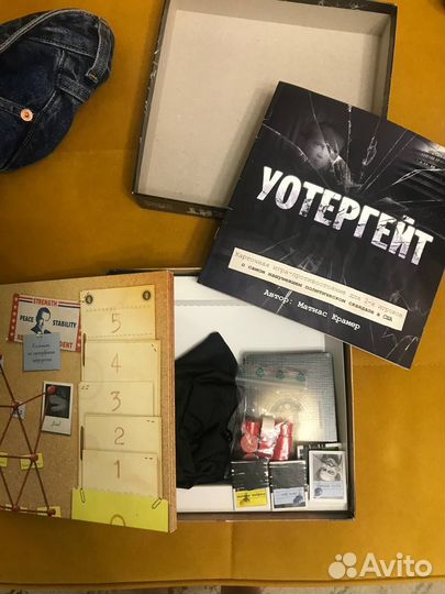 Настольная игра Уотергейт