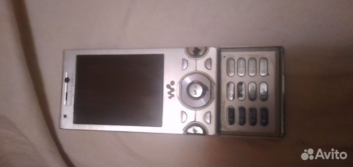 Sony Ericsson C901 GreenHeart