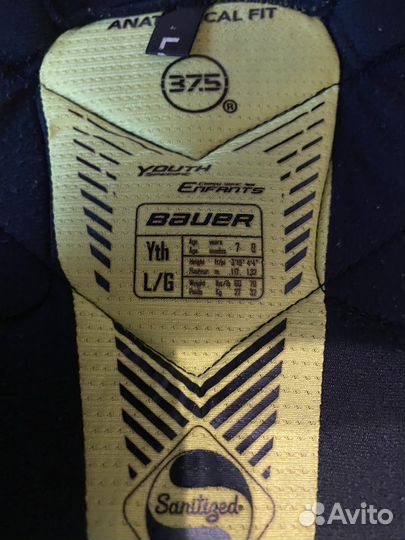 Нагрудник хоккейный bauer детский