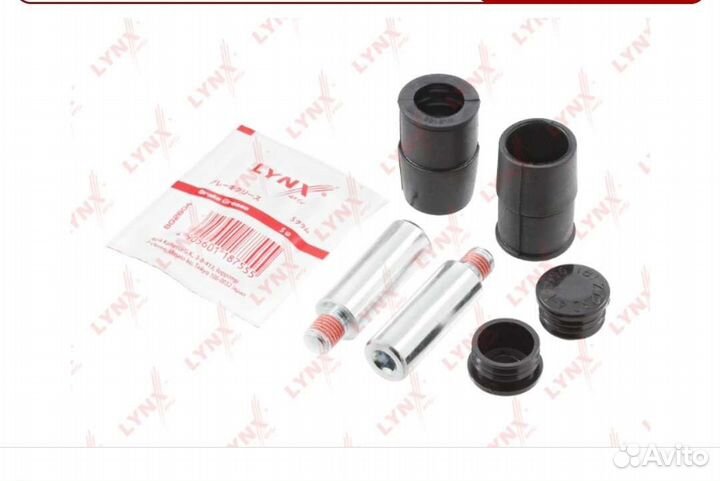 Ремкомплект тормозного суппорта