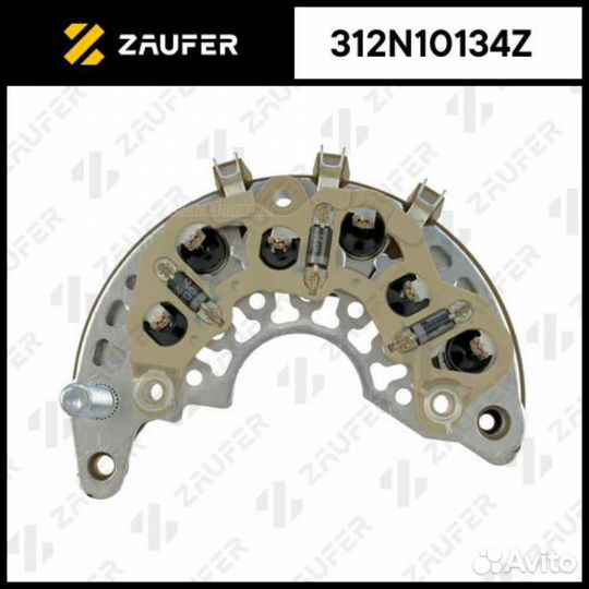 Zaufer 312N10134Z Мост диодный генератора