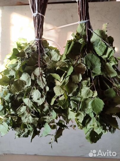 Веники для бани