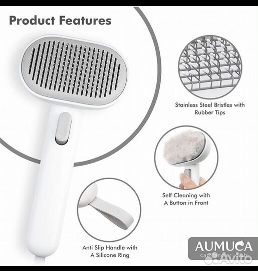 Пуходерка самоочищающая