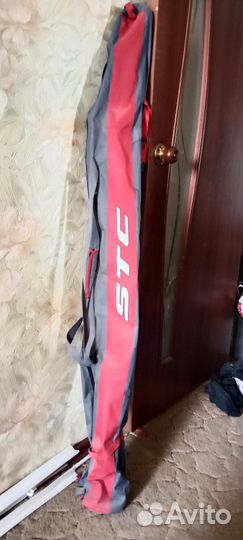 Лыжи беговые детские 150