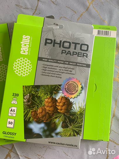 Фотобумага