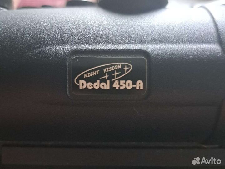 Прицел ночного видения дедал 450 А