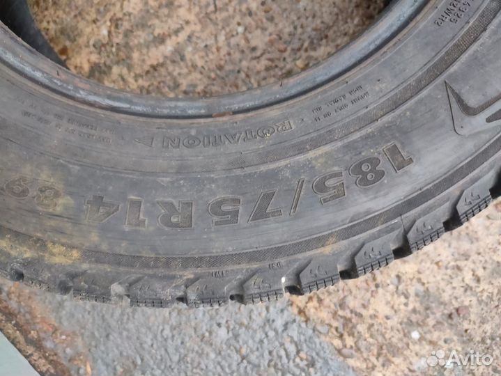 Nokian Tyres Nordman 5 185/75 R14 89T