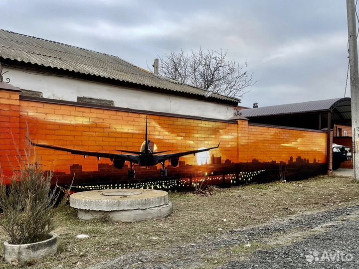 Граффити оформление, роспись стен в Москве