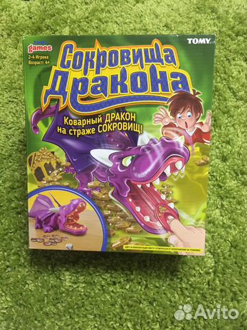 Игра настольная Tomy Сокровища дракона