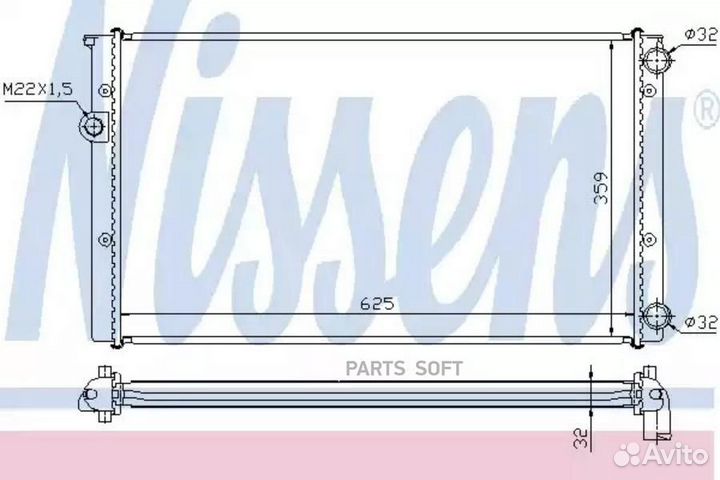 Радиатор охлаждения двс VW golf (1992) 1.8