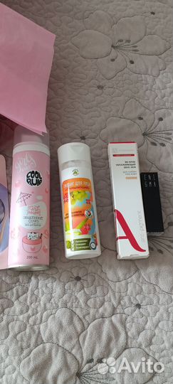 Бьюти бокс 8 средств подарочный набор