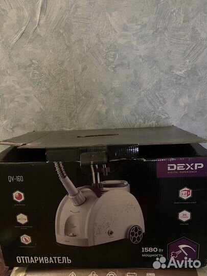 Отпариватель для одежды бу