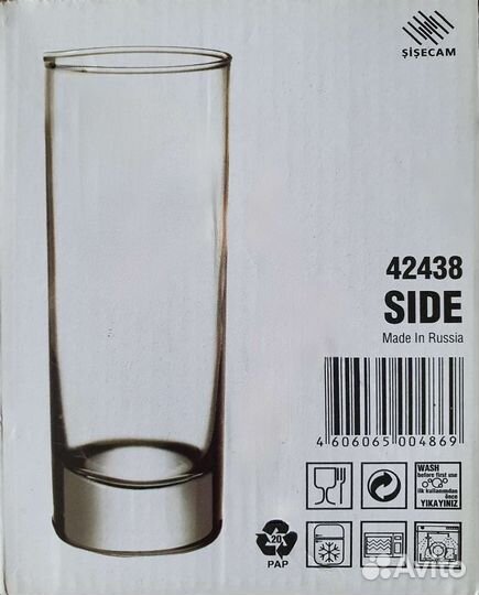 Стеклянные стаканы Side 210 ml. 6шт