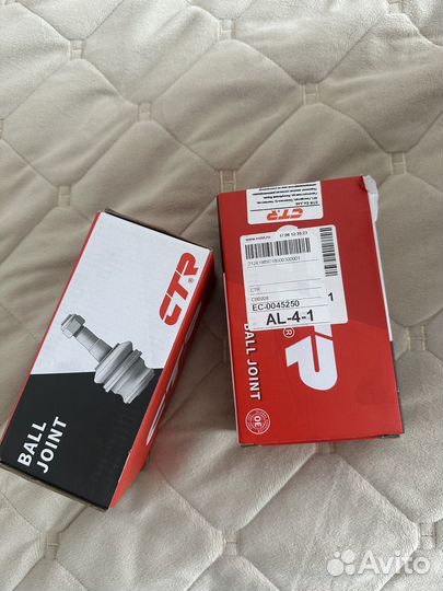 Шаровая опора i30 hyundai