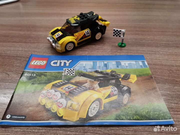 Lego City 60113