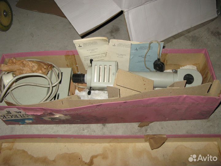 Микроскоп Осветитель ои 35