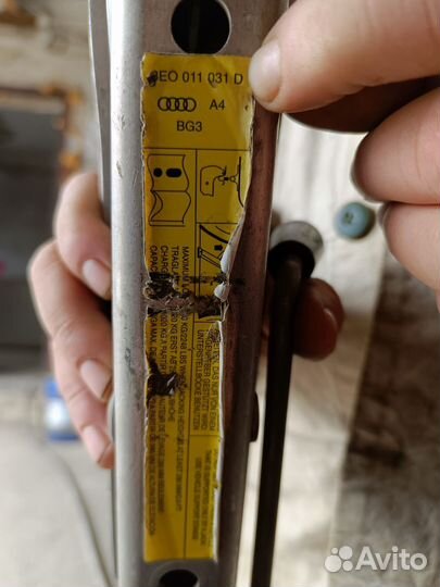 Домкрат audi a4