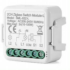 Реле Tuya Switch Module zigbee3.0 2gang (без не