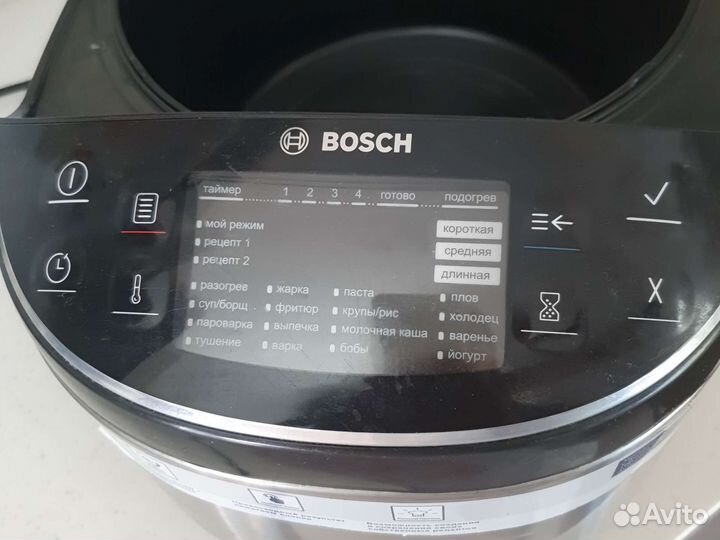 Мультиварка bosch
