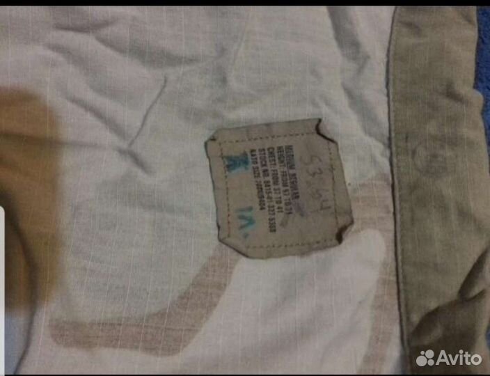 Военная форма