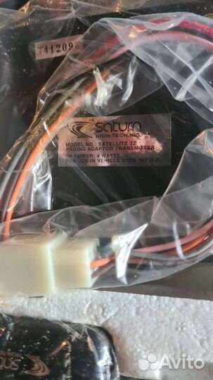 Спутниковая сигнализация Saturn satellite 3z