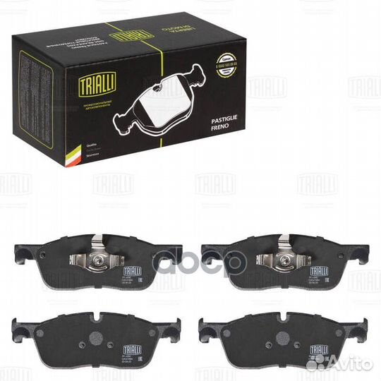 Колодки торм. для а/м Land Rover Discovery Sport