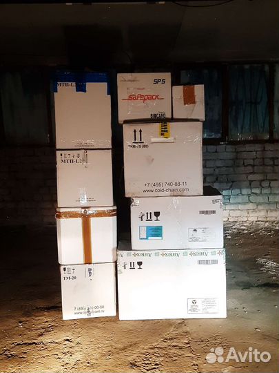 Термоконтейнер