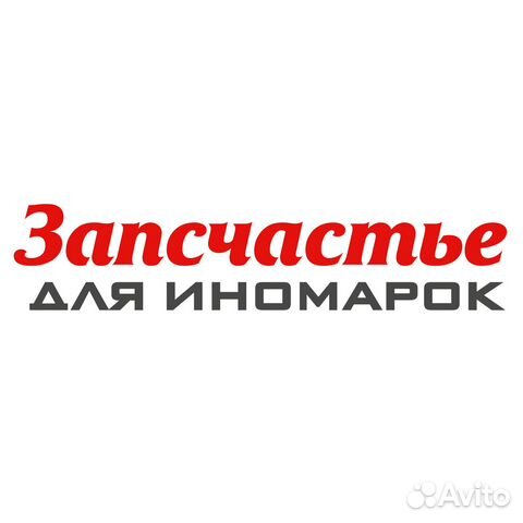 Пыльник шруса для а / м skoda octavia a5 (04) (вну