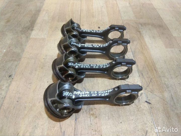 Поршень с шатуном Hyundai