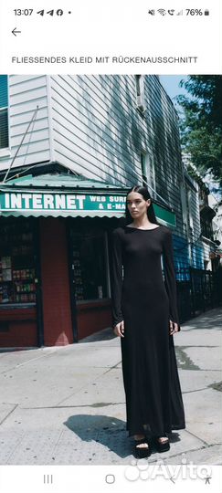 Zara - Платье длинное (М-L)новое/чёрное