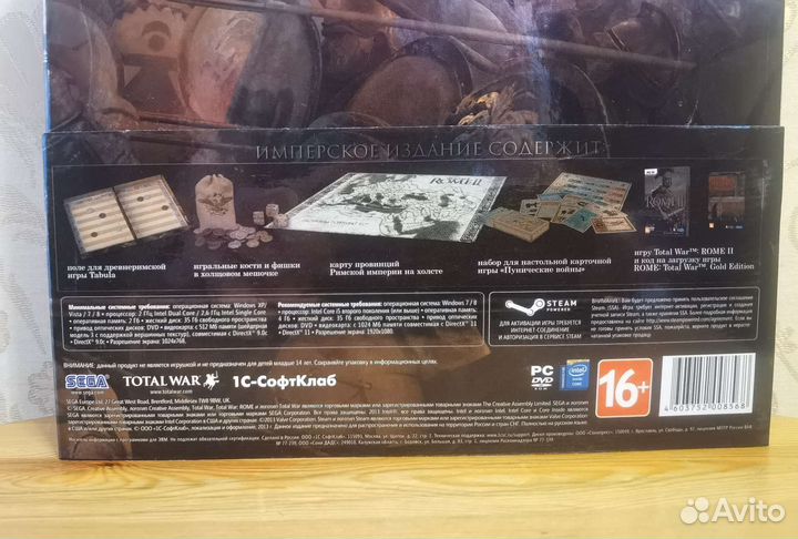 Коллекционное издание Total War Rome 2