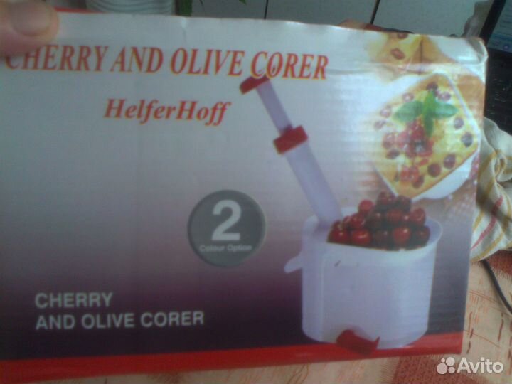 Прибор для выдавливания косточки