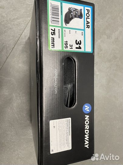 Лыжные ботинки 31 размер