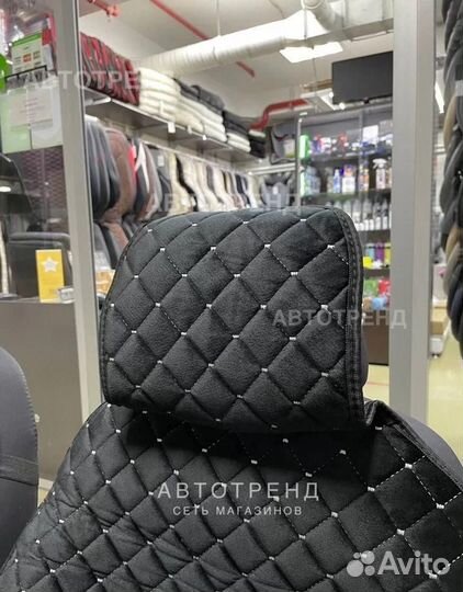 Накидки на сиденья