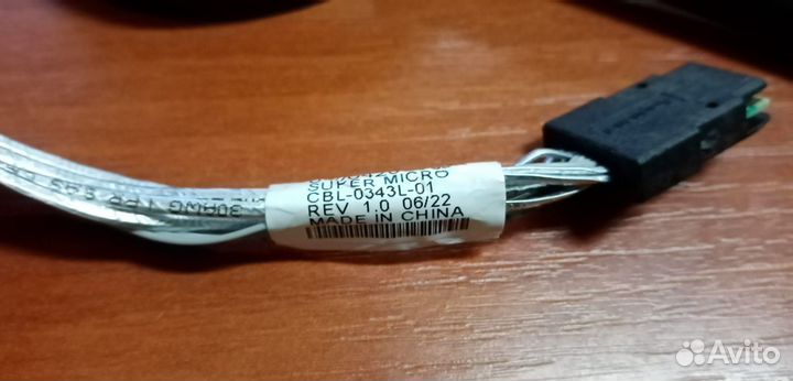 Mini SAS кабель Supermicro CBL-0343L-01 0.76 метра
