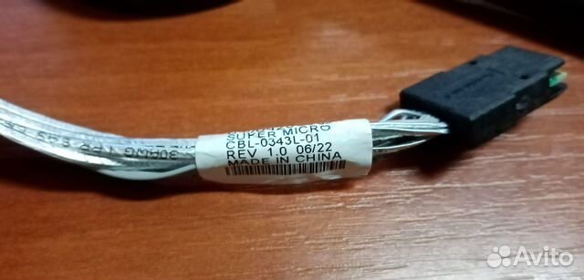 Mini SAS кабель Supermicro CBL-0343L-01 0.76 метра