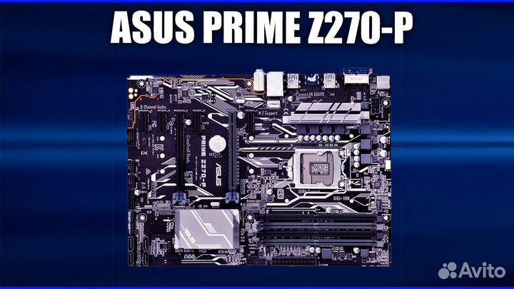Asus z270 Socket 1151