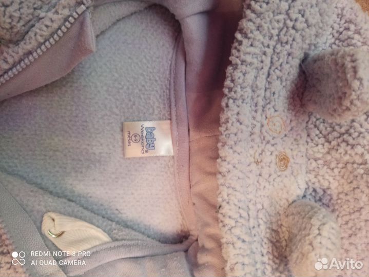 Комбинезон 74