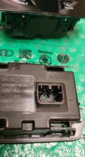 Клавиша многоконтактная 5h0941193af Vag Новая
