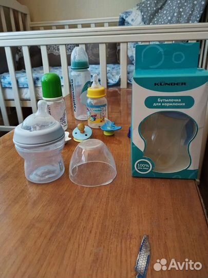 Детские бутылочки для кормления